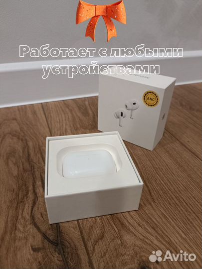 Наушники air pods pro 2 (лучшее качество)