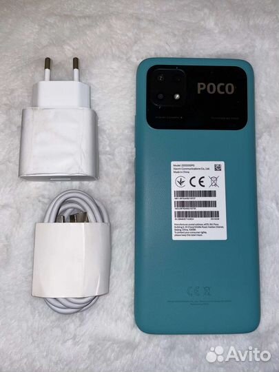 Xiaomi poco c40