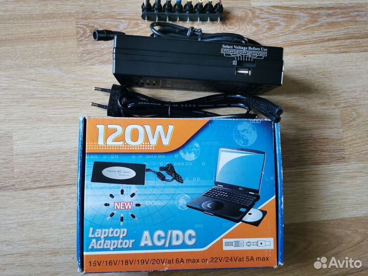 Блок питания универсальний, с набором штекеров