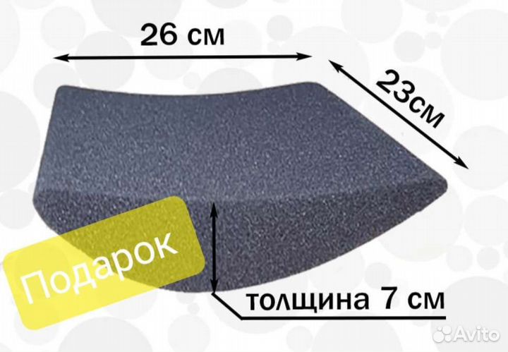 Детские электронные качели шезлонг