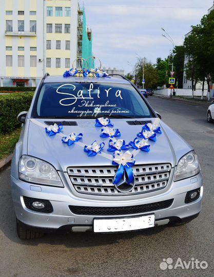 Украшение машины на свадьбу