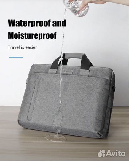 Сумка для ноутбука