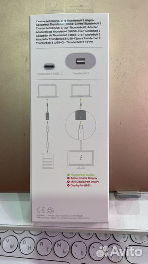 Apple Thunderbolt 3 (USB-C) to Thunderbolt 2