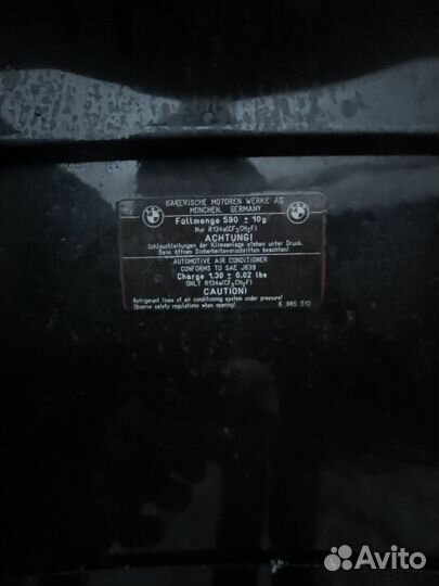 Капот BMW e90 дорест