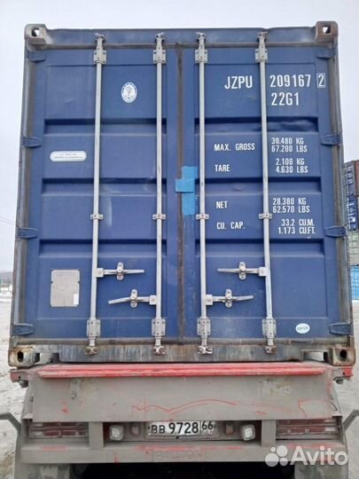 Морской контейнер в наличии