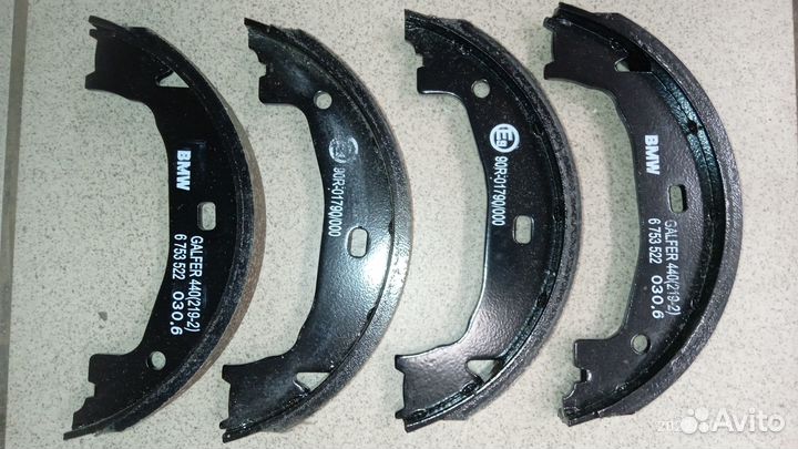 Комплект тормозных колодок ручника BMW e90 e87
