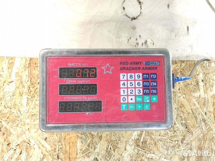 Зеркало правое Mitsubishi Lancer 9