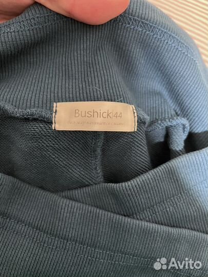 Костюм для беременных 44