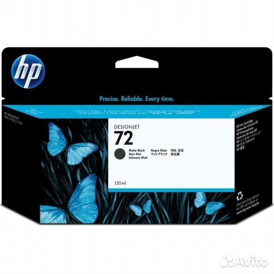 Струйный картридж Hewlett Packard C9403A (HP 72) M