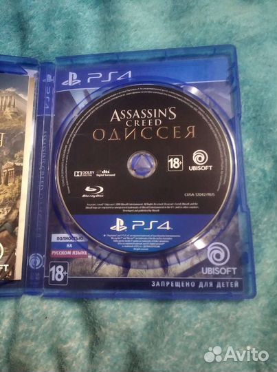 Assassins creed odyssey ps4