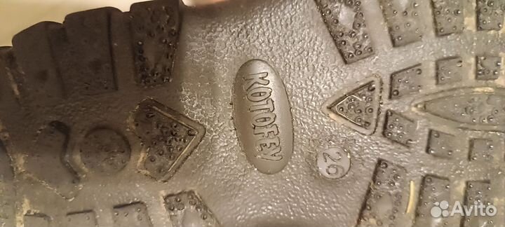 Валенки Котофей 16,5 см