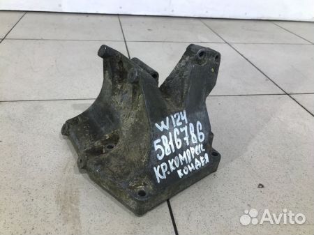 Кронштейн компрессора кондиционера