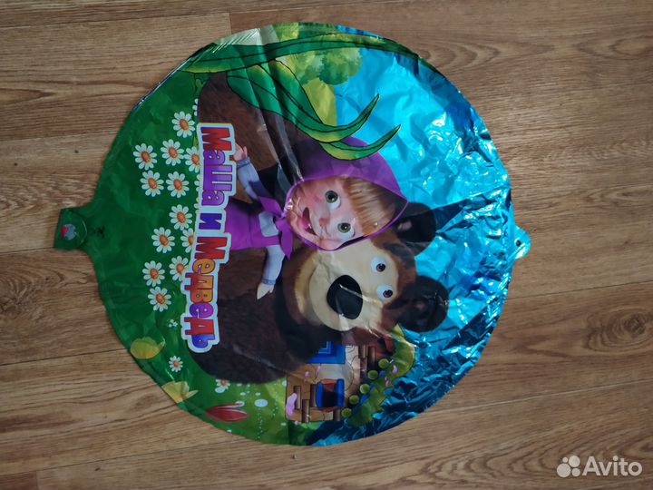 Надувной шар игрушка Маша и Медведь