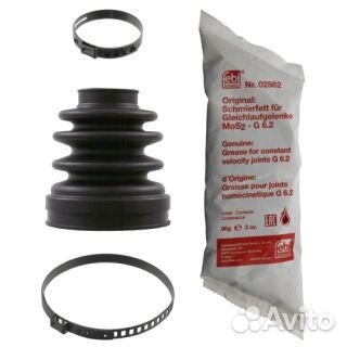 Пыльник шруса citroen berlingo/C3/C4/xsara/peugeot