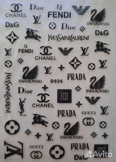 Наклейки для ногтей стиль Fendi, Dior, Armani, D&G
