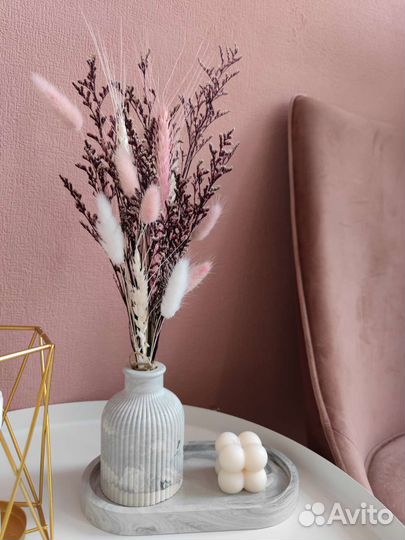 Подарочный набор учителю