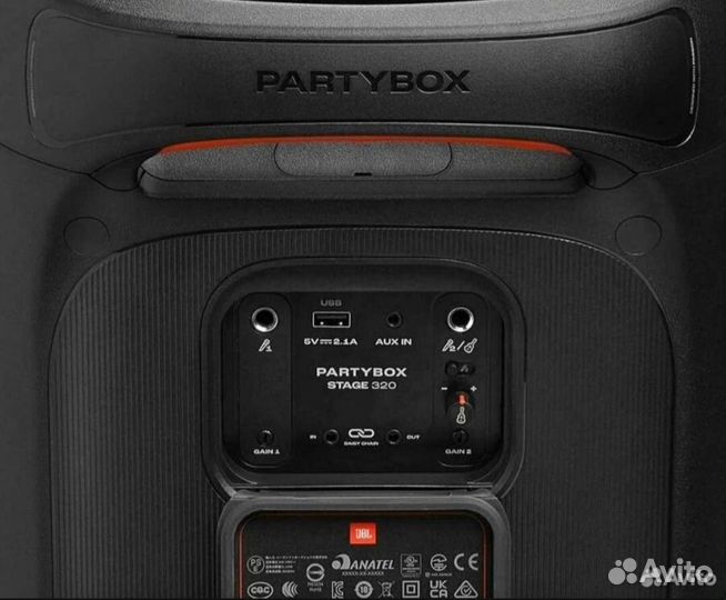 Jbl partybox stage 320