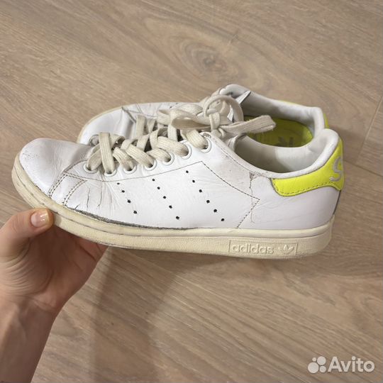Adidas Stan smith