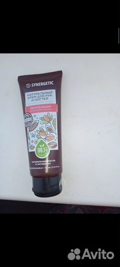 Крем synergetic