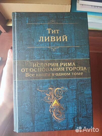 Книга 