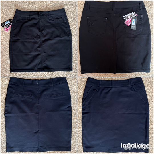 Одежда большим пакетом женская