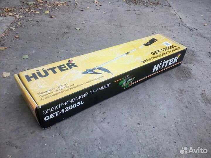 Триммер электрический Huter GET-1200SL