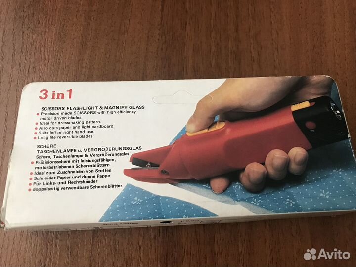 Ножницы электрические irion 3 в 1