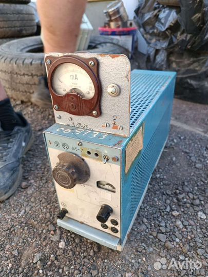 Источник Б 5-7