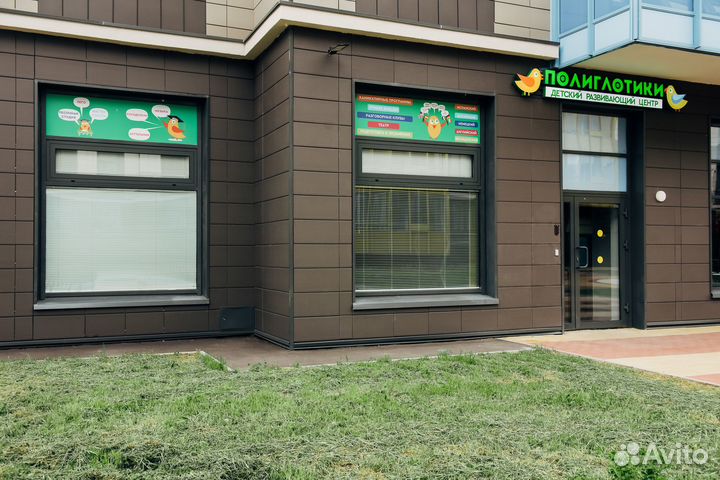 Администратор