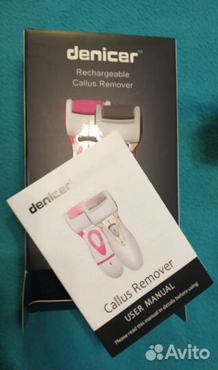 Новый набор для ухода за кожей denicer