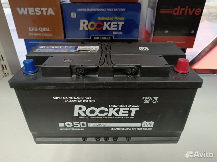 Аккумулятор автомобильный 100 Ah