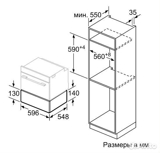 Шкаф для подогрева посуды Neff N17HH10G0
