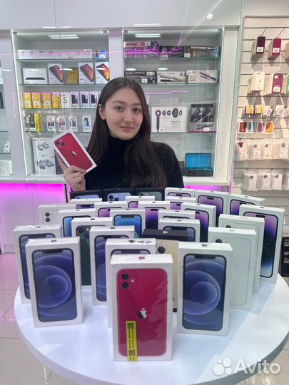 iPhone 13 в рассрочку