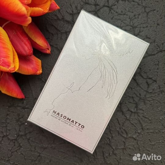Nasomatto silver musk 30 ml