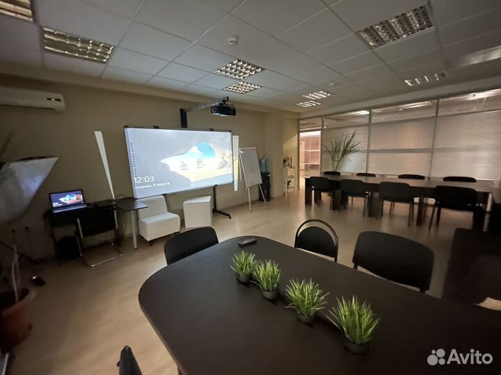 Аренда конференц зала, обучающий зал, проектор