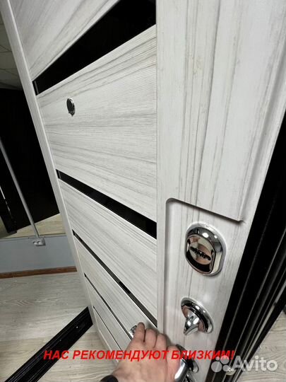 Тёплая дверь входная с доставкой