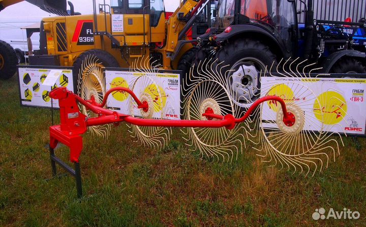 Грабли АЗАС ГВН-3М, 2023