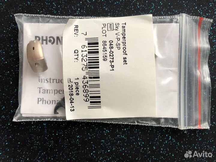 Продам слуховые аппараты Phonak Sky V50P