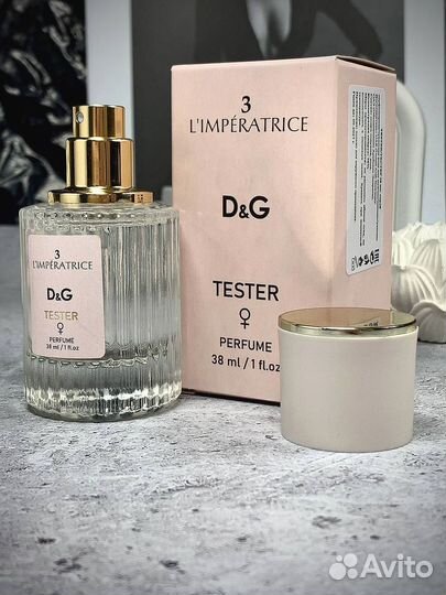 Духи женские 38мл