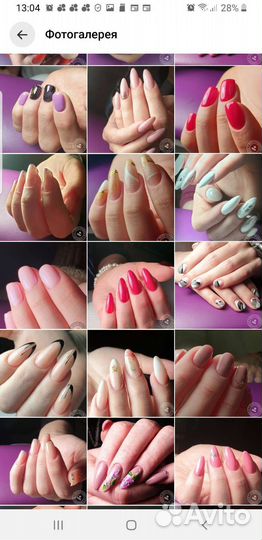 Маникюр, наращивание ногтей у метро Водный стадион