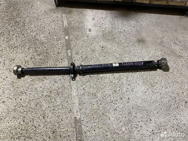 Карданный вал задний Audi Q7 4L BAR 4.2