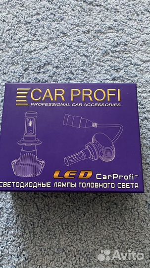 Диодные лампы