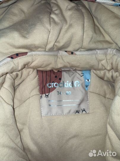 Зимний комбинезон crokid 74 80 унисекс