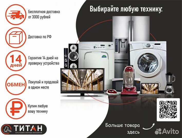Кофемашина капсульная De'Longhi Nespresso ENV 155
