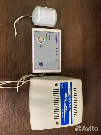 Комплект автоматизированной охранной сигнализации