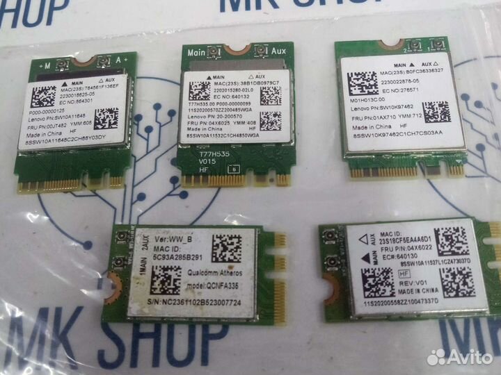 Wi-Fi карточка для ноутбука 5 GHz PCI-E mini M.2
