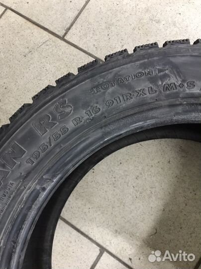 Nordman RS 195/55 R16 91R