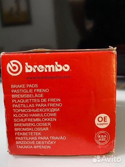 Тормозные колодки для volvo xc40