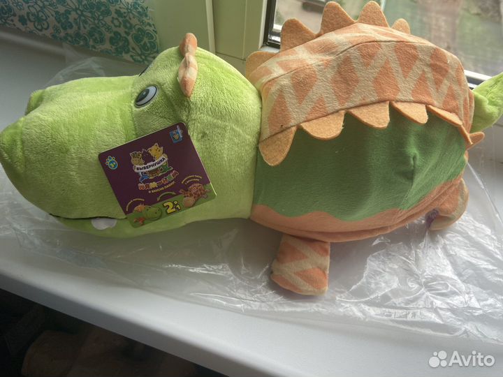 Игрушка вывернушка новая