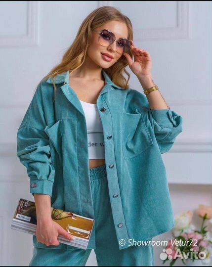 Вельветовый костюм